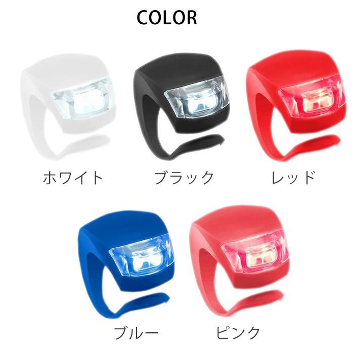 Led 自転車 ライト シリコン 自転車ライト 小型ライト ライト サイクルライト 防水ledライト 自転車用ライト おしゃれ フロントライト テール ライト 01 07 0076 ボアプランツ 通販 Yahoo ショッピング