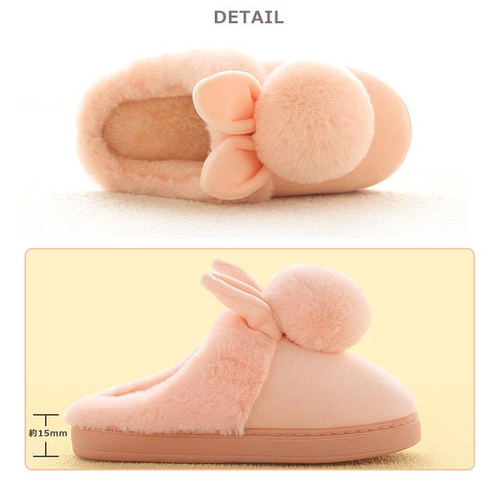 うさぎ スリッパ ルームシューズ 室内用スリッパ 裏ファー 防寒グッズ レディース 暖かい あったか かわいい おしゃれ 秋冬 01 08 0061 ボアプランツ 通販 Yahoo ショッピング