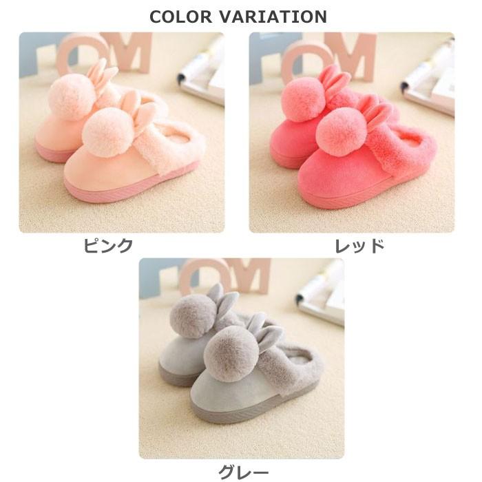 うさぎ スリッパ ルームシューズ 室内用スリッパ 裏ファー 防寒グッズ レディース 暖かい あったか かわいい おしゃれ 秋冬 01 08 0061 ボアプランツ 通販 Yahoo ショッピング
