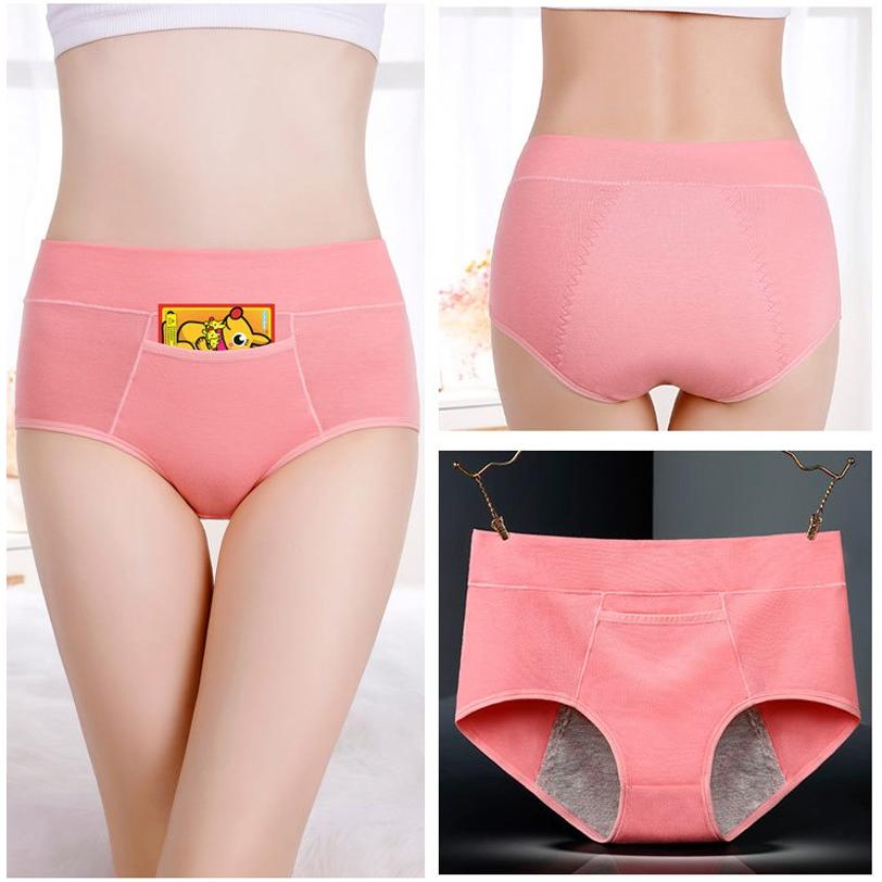 サニタリーショーツ 夜用 生理用ショーツ かわいい セット ポケット付き レディース インナー サニタリー ナイト用 パンツ 生理 下着 お得な3枚セット 熱い販売