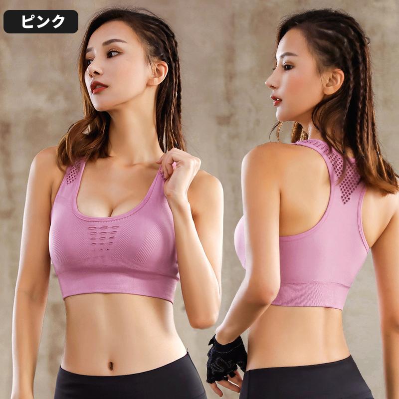スポーツブラ 揺れない ランニング ジュニア スポブラ 揺れない 中学生 フィットネス ナイトブラ 胸 かわいい おしゃれ ブラジャー ヨガウェア 01 09 00 ボアプランツ 通販 Yahoo ショッピング