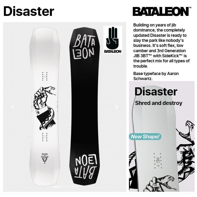 2019 BATALEON バタレオン DISASTER SNOWBOARD ディザスター(15093円)