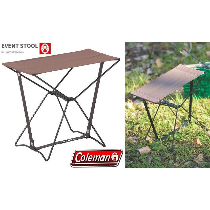 coleman event chair