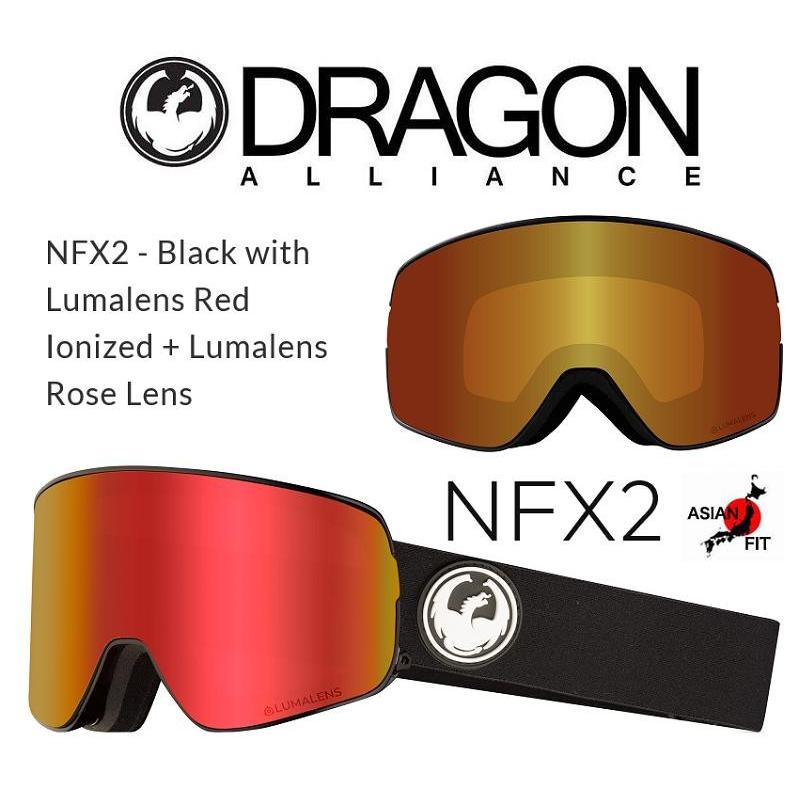 DRAGON ASIANFIT 2020 ドラゴン ゴーグル GOGGLE NFX2 BLACK RED LUMALENS
