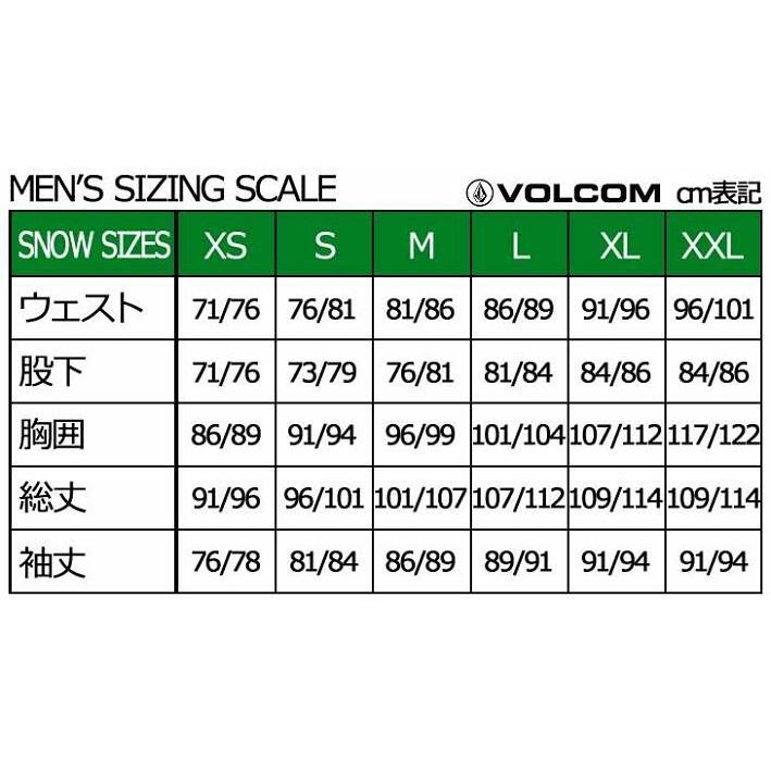 VOLCOM 2020 PAT MOORE 3-IN-1 JACKET TEAK ボルコム スノボーウエア VOLCOM PAT MOORE IN JACKET TEAK ボルコム スノボーウエア