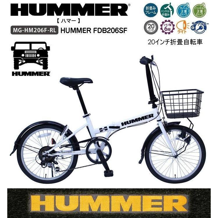 レシピ 叫び声 暗唱する ハマー 自転車 ライト Bi An Jp