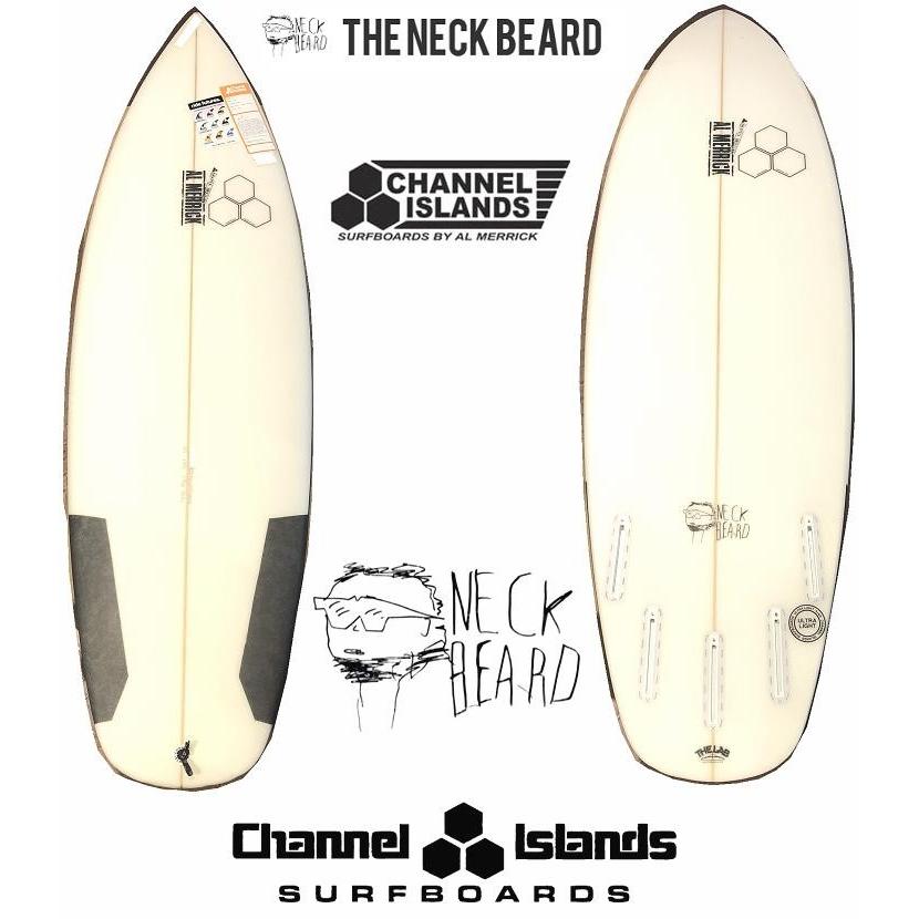 アルメリック Neckbeard 6 