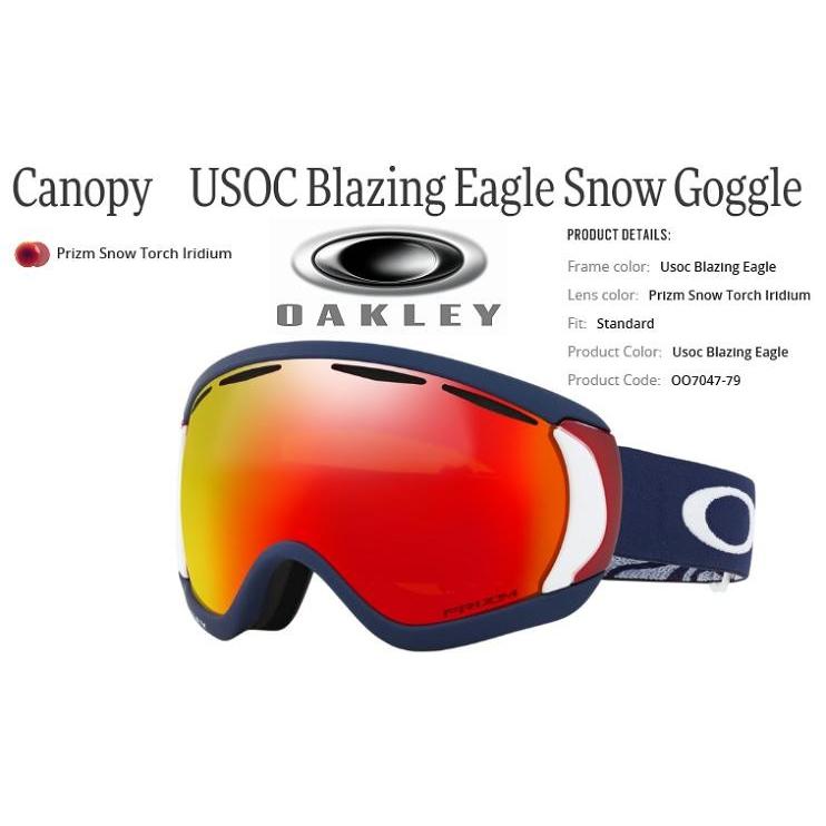 オークリー 2019 OAKLEY ゴーグル CANOPY USOC PRIZM TORCH OO7047-79｜boardcooker｜02