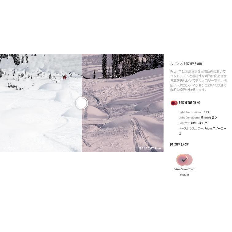 オークリー 2019 OAKLEY ゴーグル AIRBRAKE XL MYSTIC FLOW ARCTIC SURF ORANGE PRIZM TORCH OO7071-33 オークリー OAKLEY ゴーグル AIRBRAKE XL MYSTIC FLOW ARCTIC SURF ORANGE PRIZM
