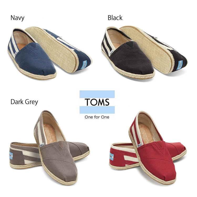 Toms トムズ シューズ ユニバーシティー スリッポン University Rope Sole レディース 靴 Classic University 2015 Boardcooker 通販 Yahoo ショッピング