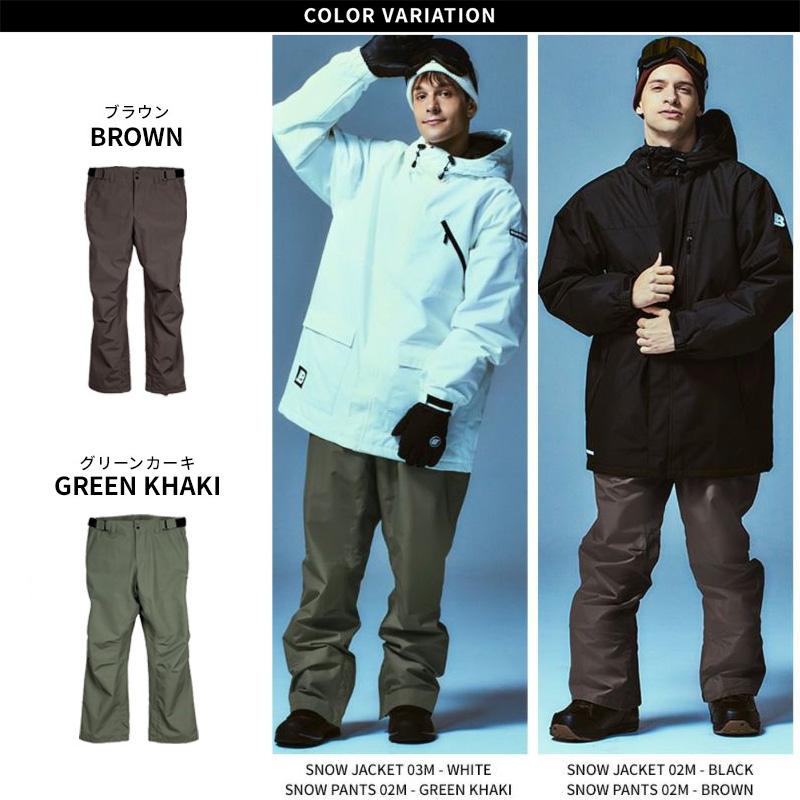 BOARDEE スノボウェア メンズ パンツ 単品 スノーボードウェア BOARDEE