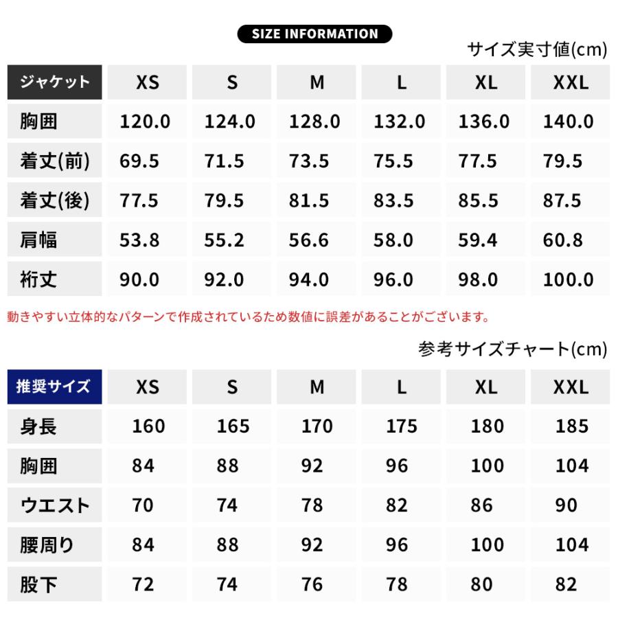 BOARDEE スノボウェア メンズ ジャケット 単品 スノーボードウェア