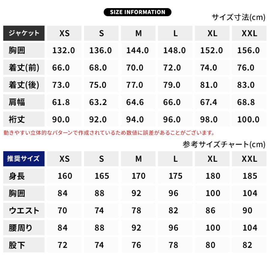 BOARDEE スノボウェア メンズ ジャケット 単品 スノーボードウェア