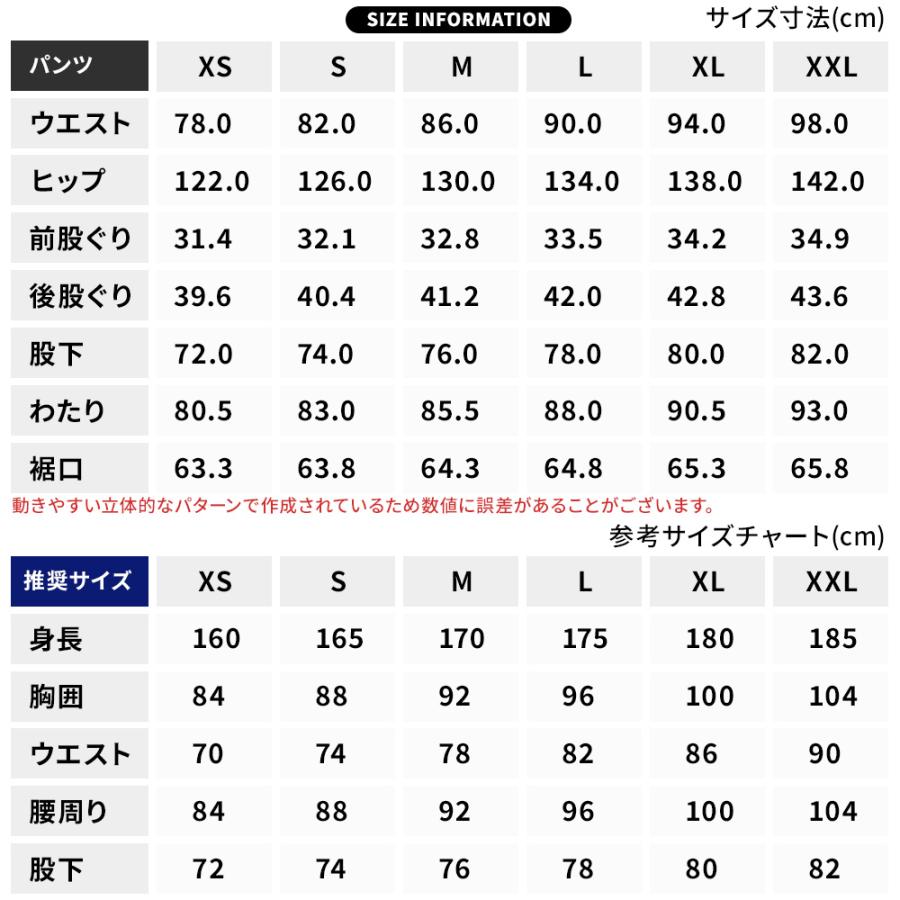 BOARDEE スノボウェア メンズ パンツ 単品 スノーボードウェア BOARDEE