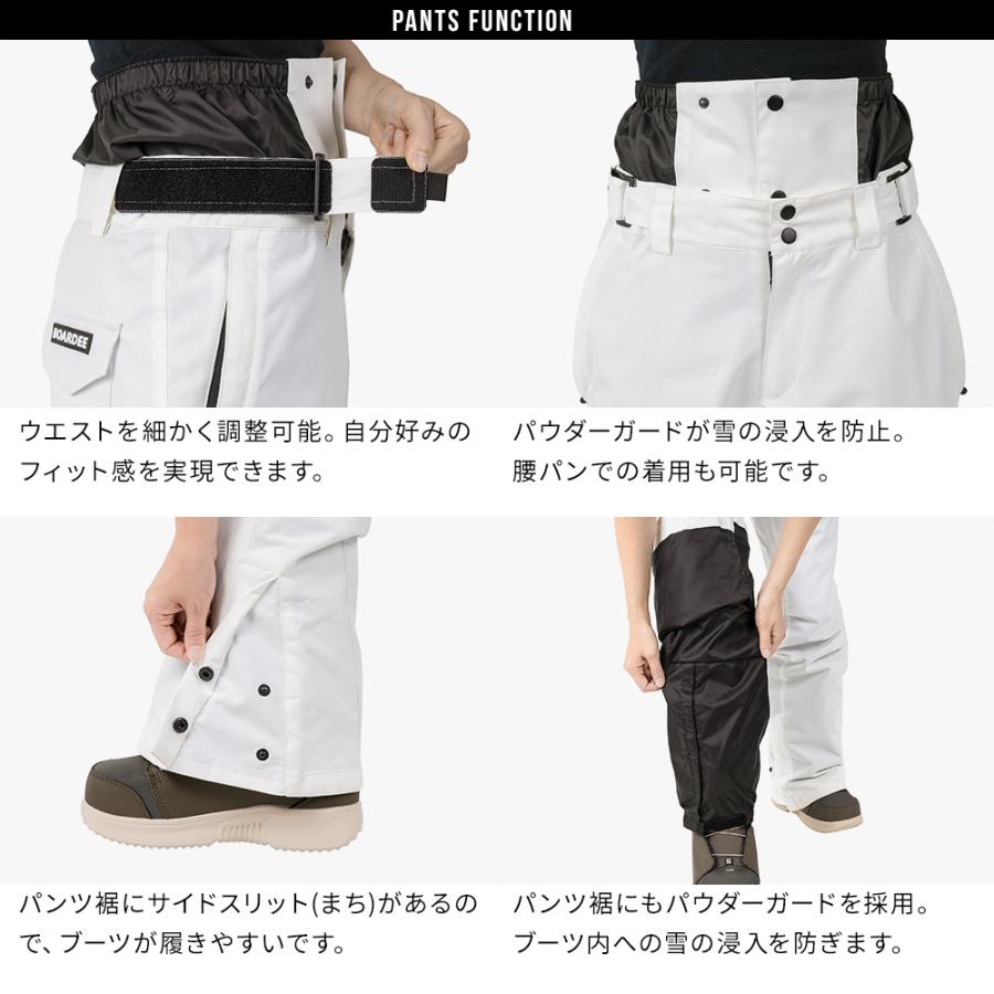 BOARDEE スノボウェア レディース パンツ 単品 スノーボードウェア