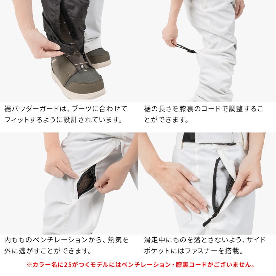 BOARDEE スノボウェア レディース パンツ 単品 スノーボードウェア