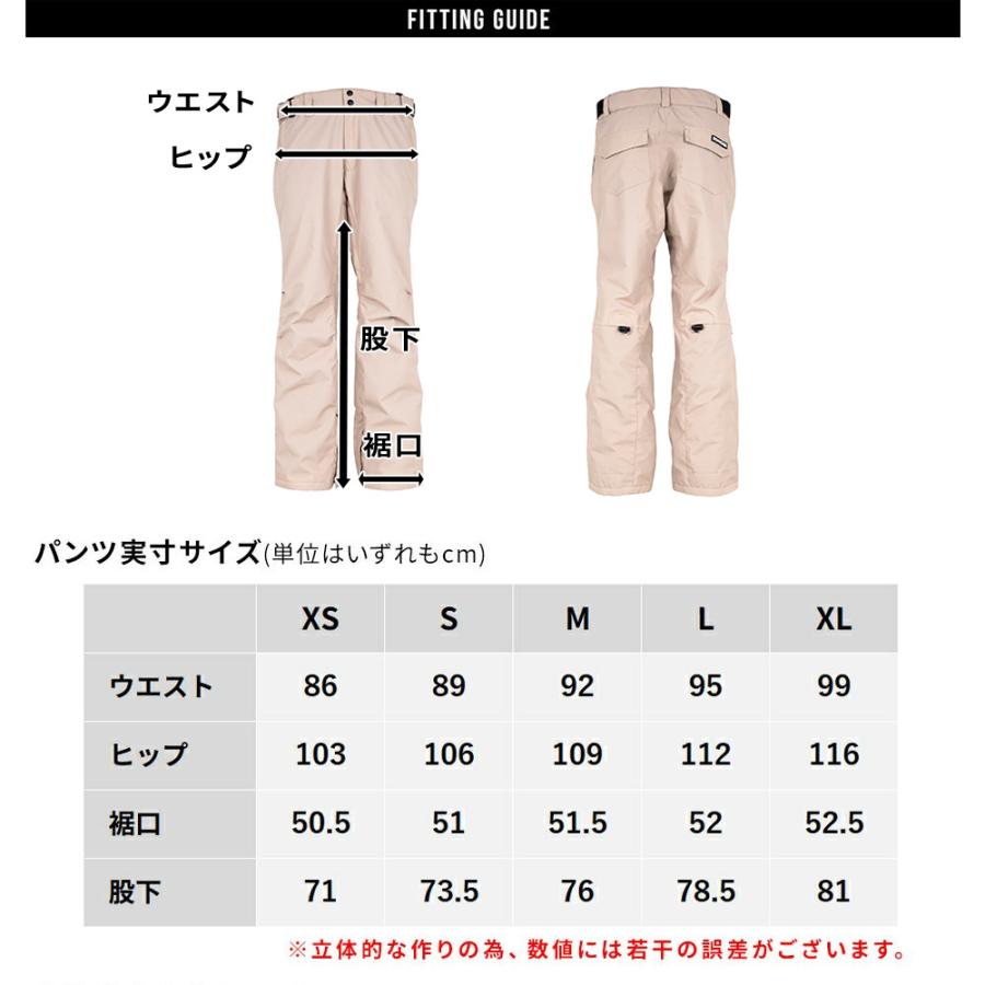 新品　スキー　スノーボード　スノボパンツ　スノボウェア　ベージュ　レディース　L BOARDEE スノボウェア レディース パンツ 単品 スノーボードウェア
