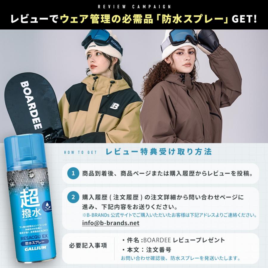 BOARDEE スノボウェア レディース パンツ 単品 スノーボードウェア