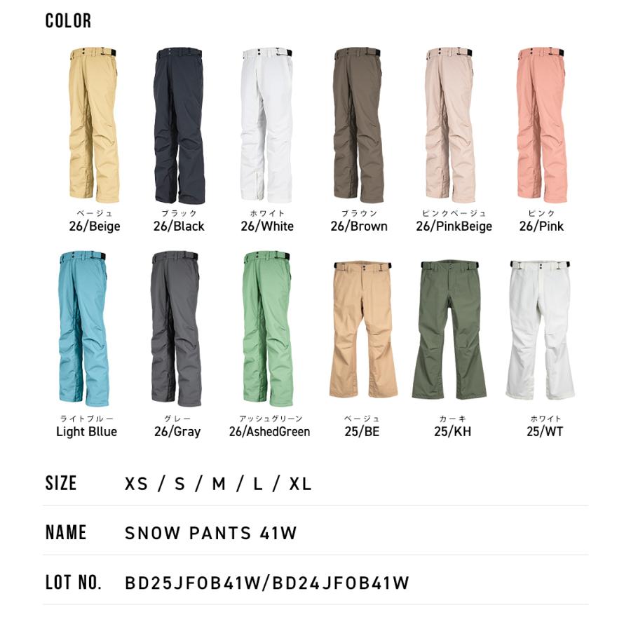 BOARDEE スノボウェア レディース パンツ 単品 スノーボードウェア