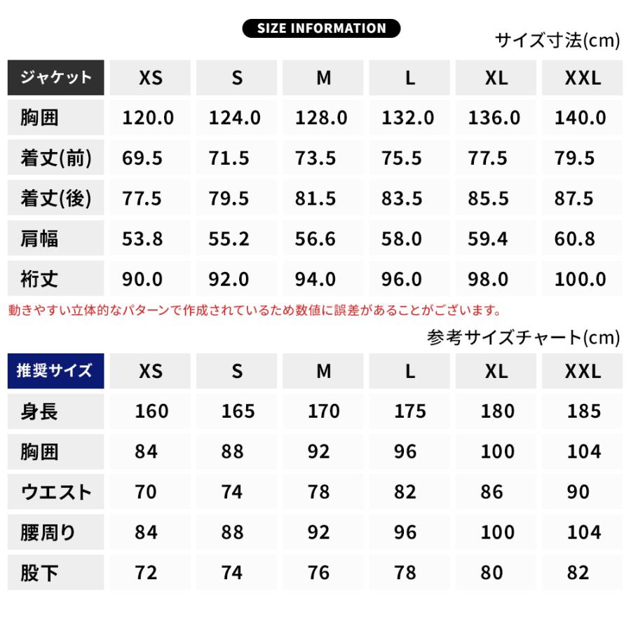 スノボウェア メンズ 上下セット スノーボードウェア BOARDEE BD24IFOT02M×OB02M ボーディー スキーウェア | BOARDEE | 15