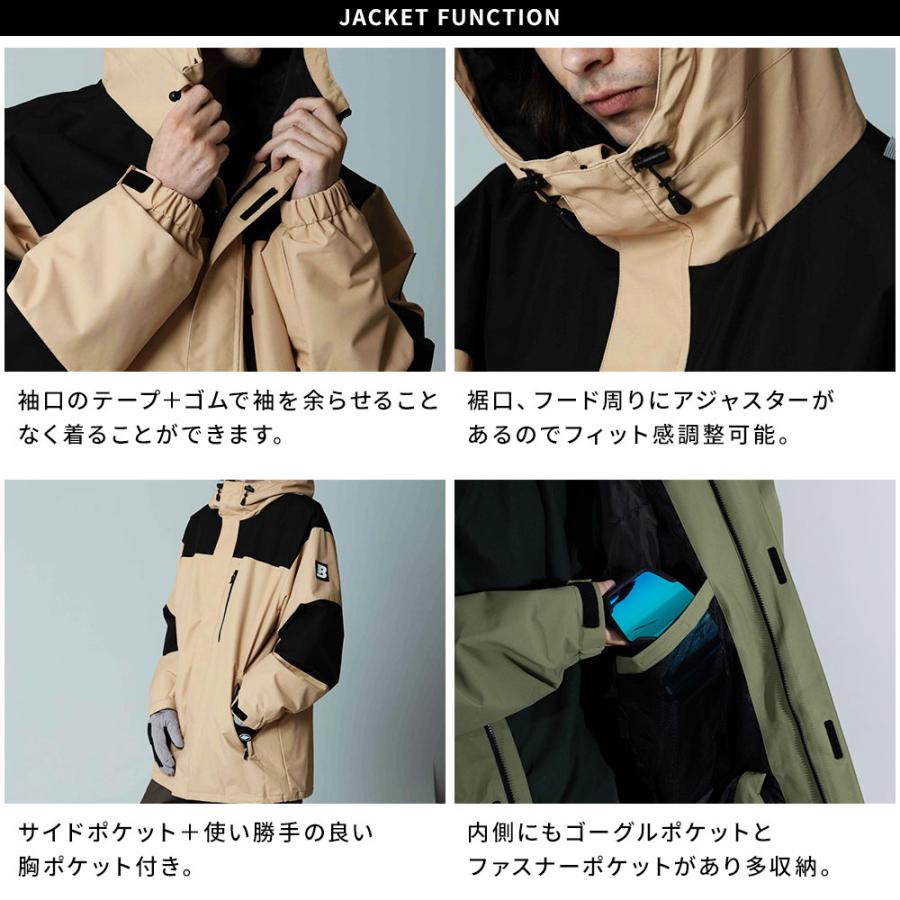 スノボウェア メンズ 上下セット スノーボードウェア BOARDEE BD24IFOT02M×OB02M ボーディー スキーウェア | BOARDEE | 04