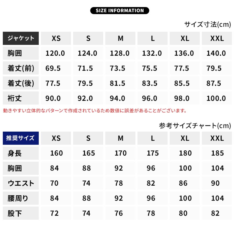 BOARDEE スノボウェア メンズ 上下セット スノーボードウェア BOARDEE