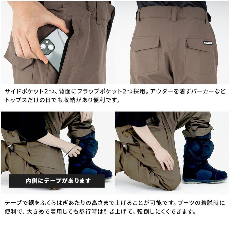 BOARDEE スノボウェア メンズ 上下セット スノーボードウェア BOARDEE