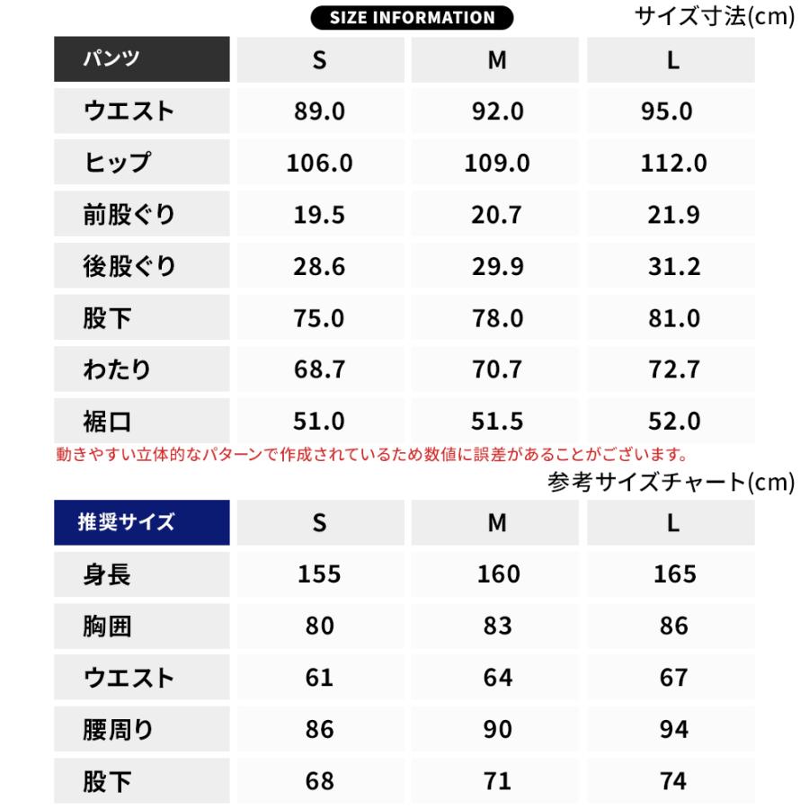 BOARDEE スノボウェア レディース 上下セット スノーボード BOARDEE スノボウェア レディース 上下セット スノーボード