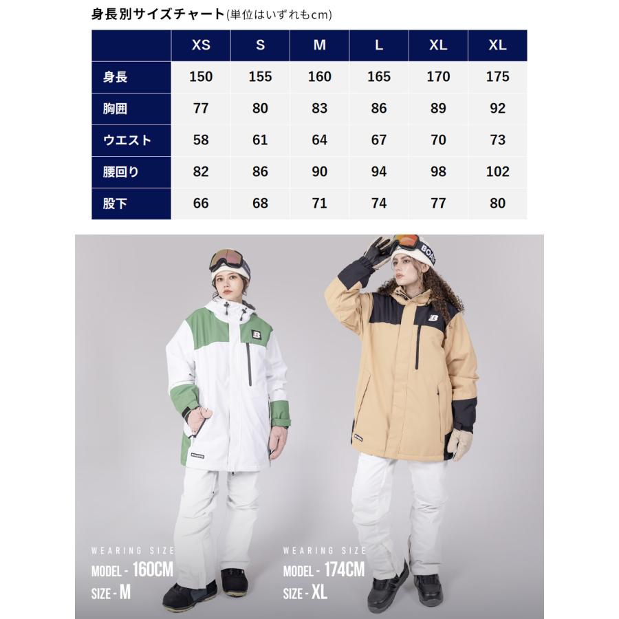BOARDEE スノボウェア レディース 上下セット スノーボードウェア