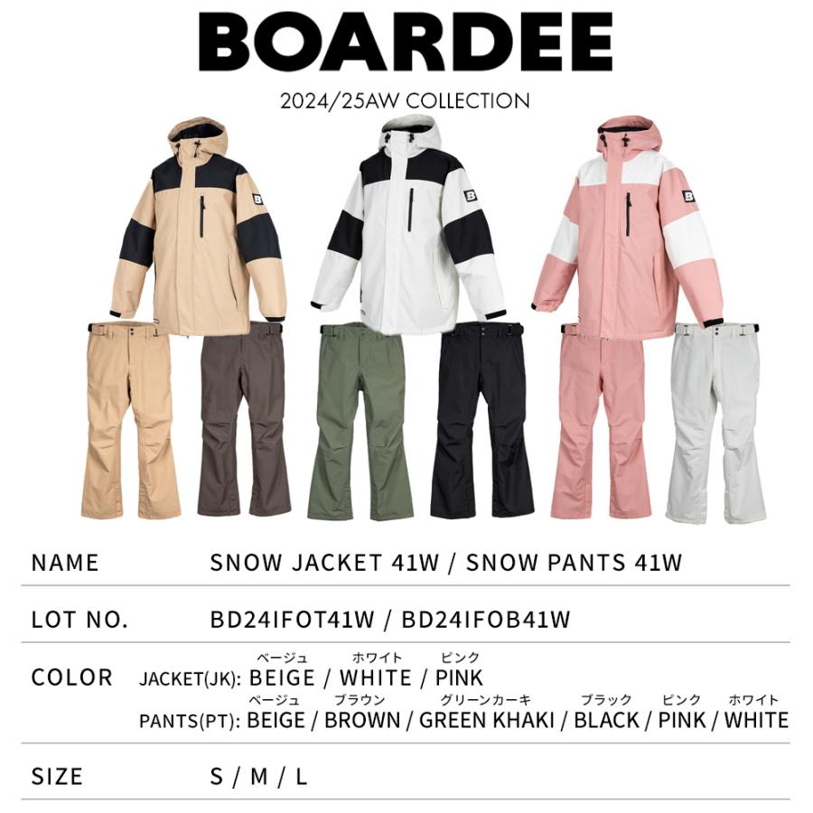 BOARDEE スノボウェア レディース 上下セット スノーボード BOARDEE スノボウェア レディース 上下セット スノーボード