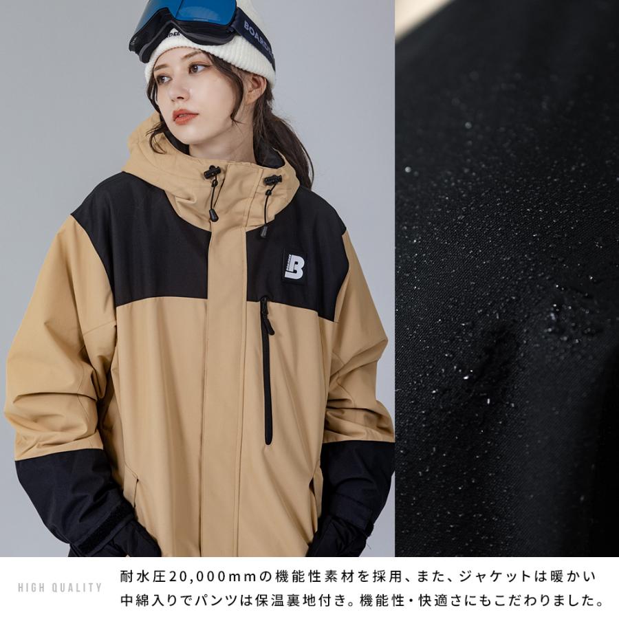 BOARDEE スノボウェア レディース 上下セット スノーボードウェア