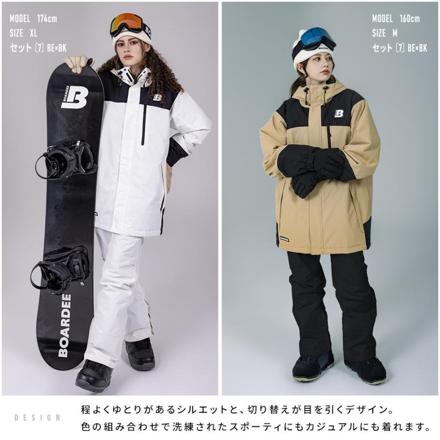 BOARDEE スノボウェア レディース 上下セット スノーボードウェア