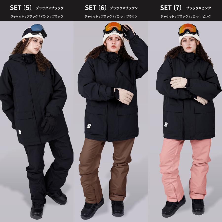 スノボウェア レディース 上下セット スノーボードウェア BOARDEE OT42W×OB41W ボーディー スキーウェア | BOARDEE | 40
