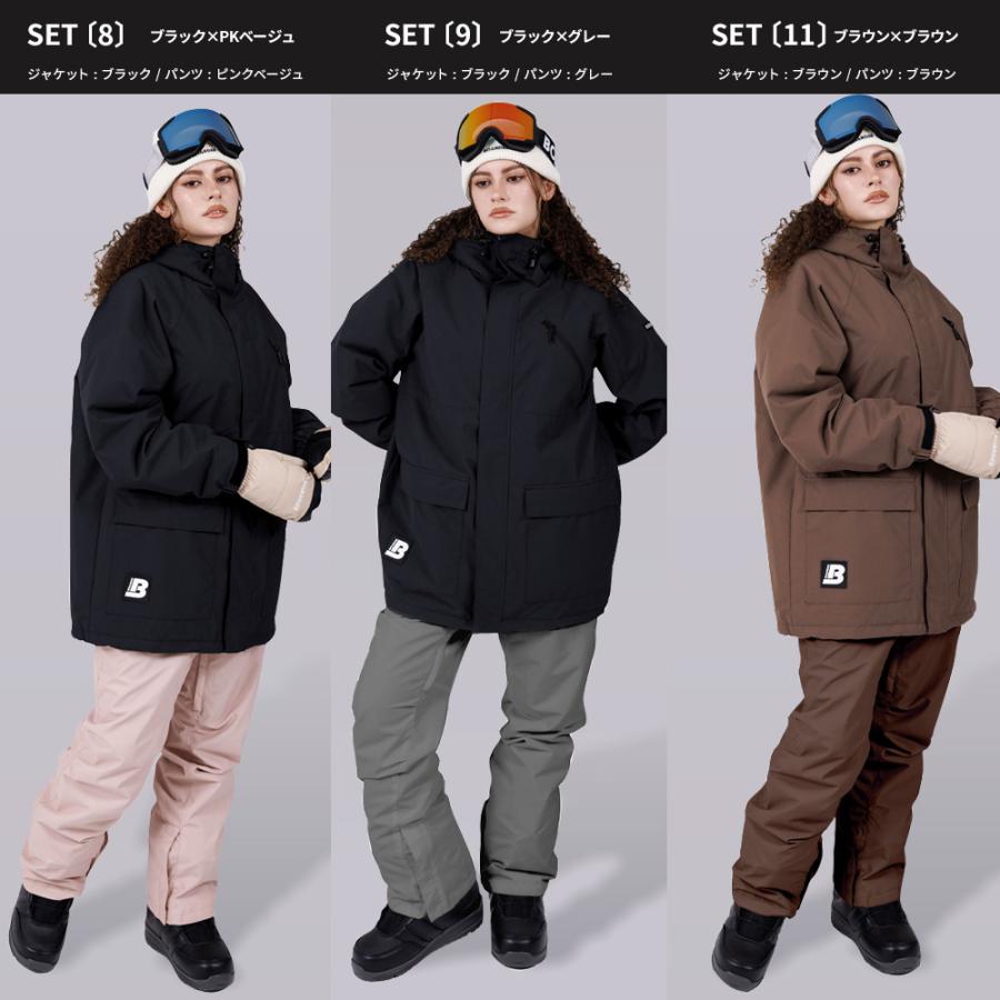 BOARDEE スノボウェア レディース 上下セット スノーボードウェア