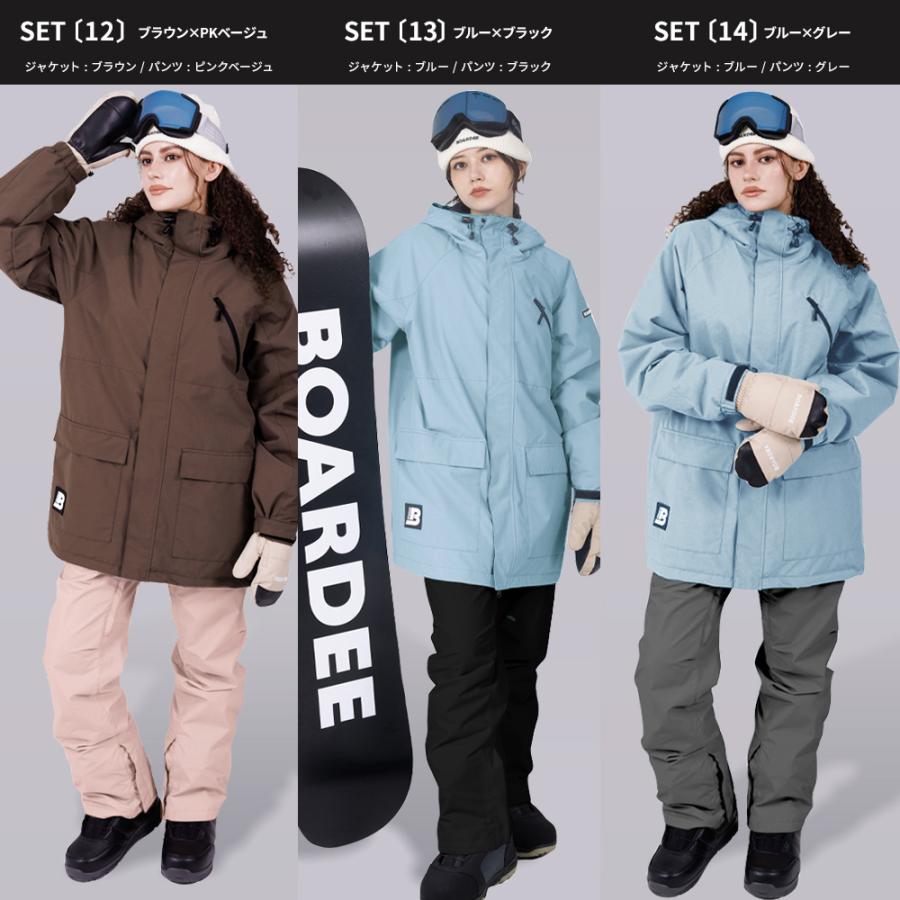 BOARDEE スノボウェア レディース 上下セット スノーボードウェア