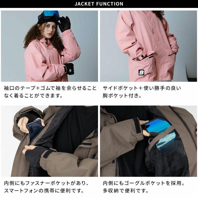 スノボウェア レディース 上下セット　BD24IFOT42W×OB41W BOARDEE スノボウェア レディース 上下セット スノーボード