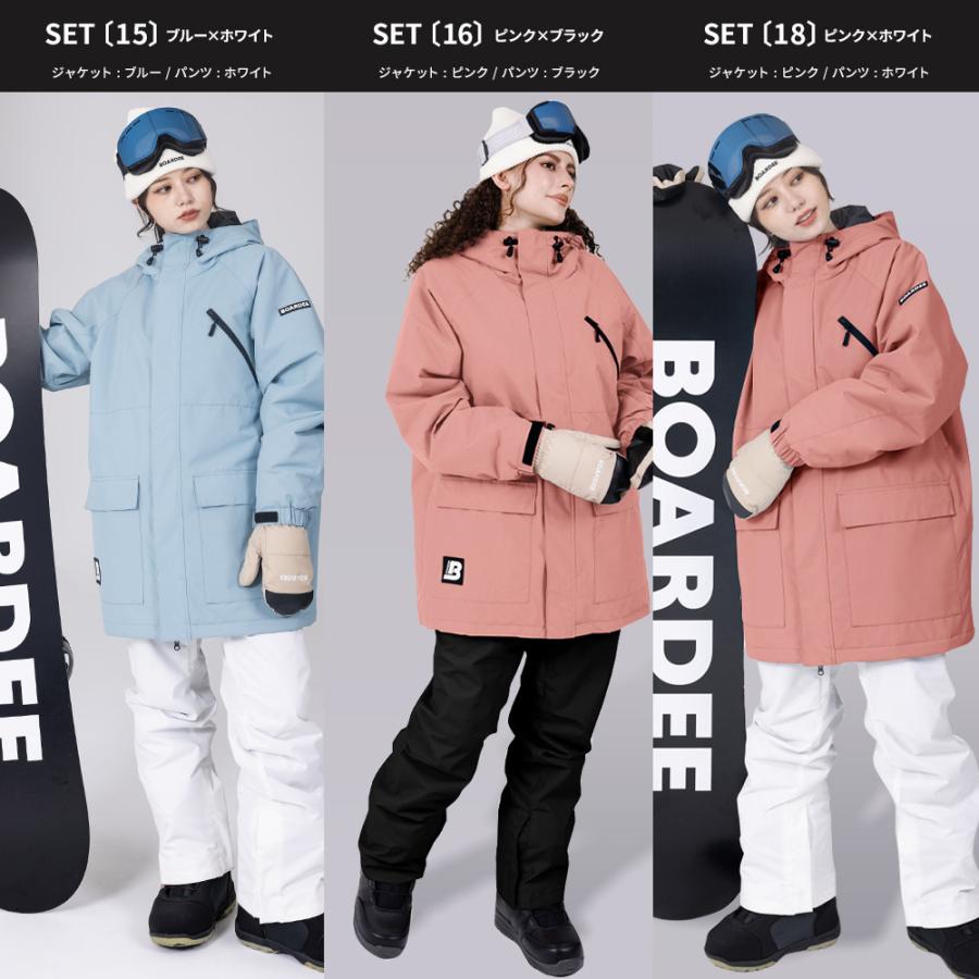 スノボウェア レディース 上下セット スノーボードウェア BOARDEE OT42W×OB41W ボーディー スキーウェア | BOARDEE | 43