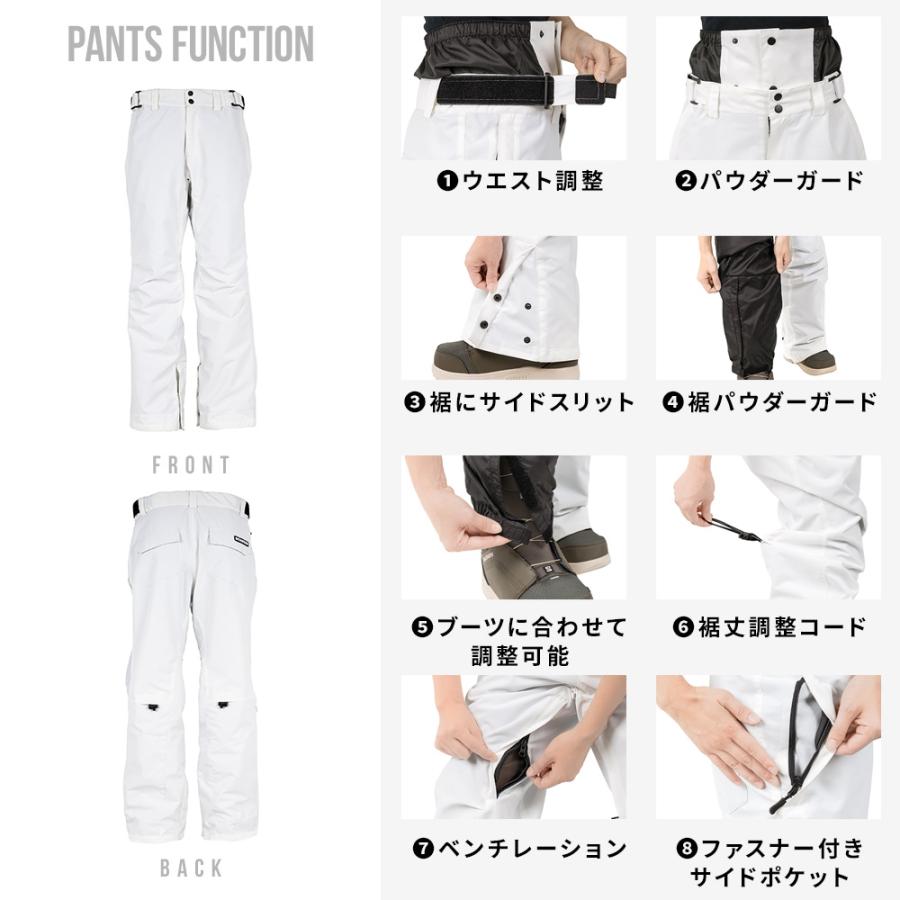 スノボウェア レディース 上下セット スノーボードウェア BOARDEE OT42W×OB41W ボーディー スキーウェア | BOARDEE | 45