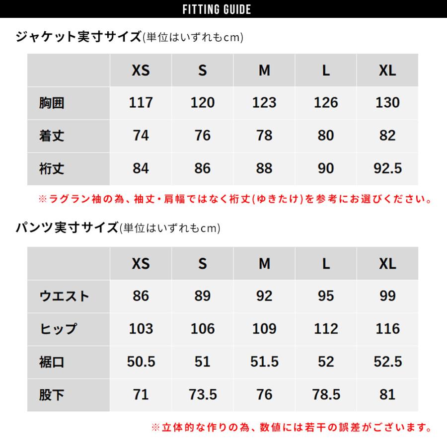 スノボウェア レディース 上下セット スノーボードウェア BOARDEE OT42W×OB41W ボーディー スキーウェア | BOARDEE | 46