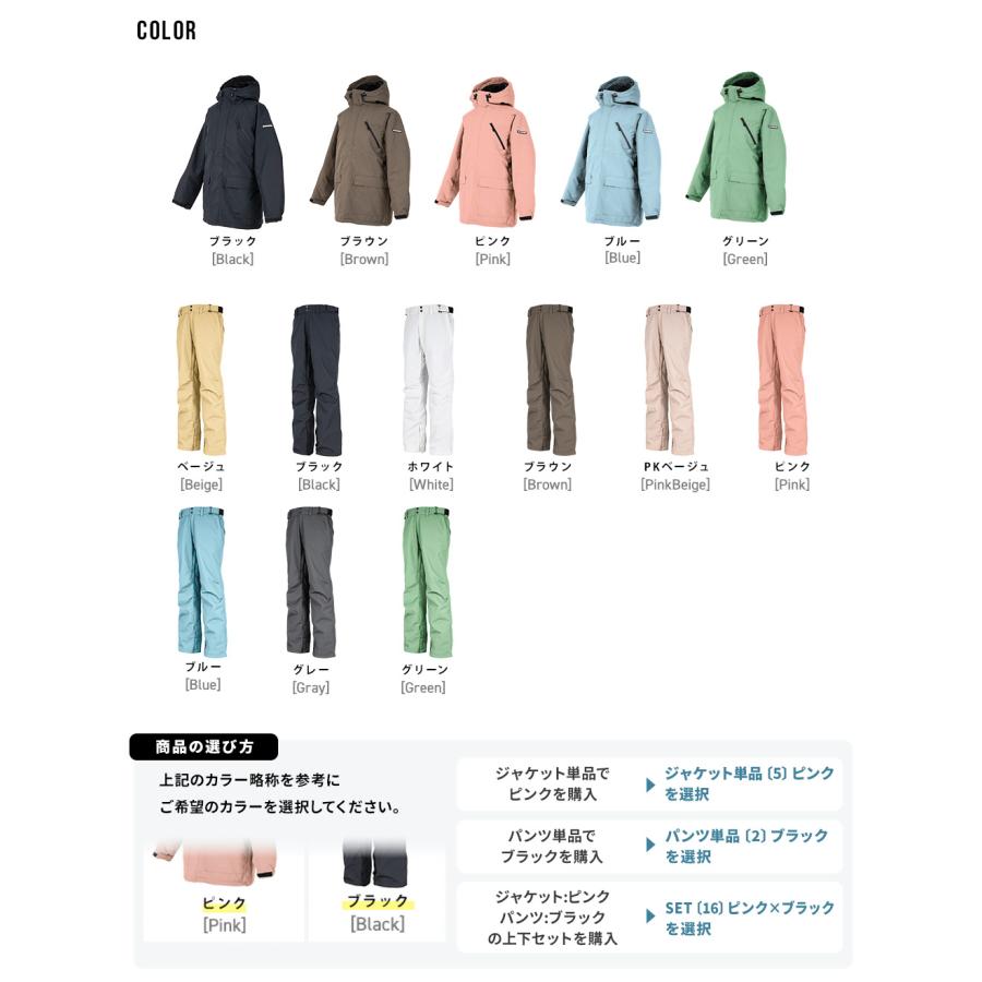 BOARDEE スノボウェア レディース 上下セット スノーボードウェア