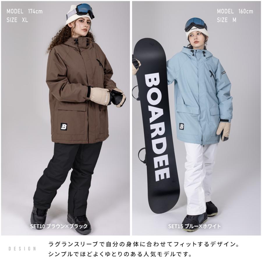BOARDEE スノボウェア レディース 上下セット スノーボードウェア