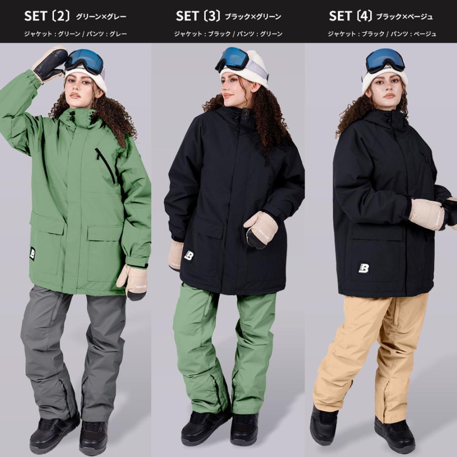 スノボウェア レディース 上下セット スノーボードウェア BOARDEE OT42W×OB41W ボーディー スキーウェア | BOARDEE | 39