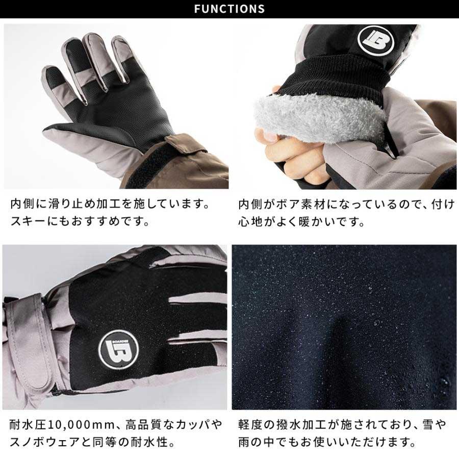 スノーボード、靴、ケース、手袋セット Amazon.co.jp: Okima リフト券ホルダー パスケース スノボ スキー