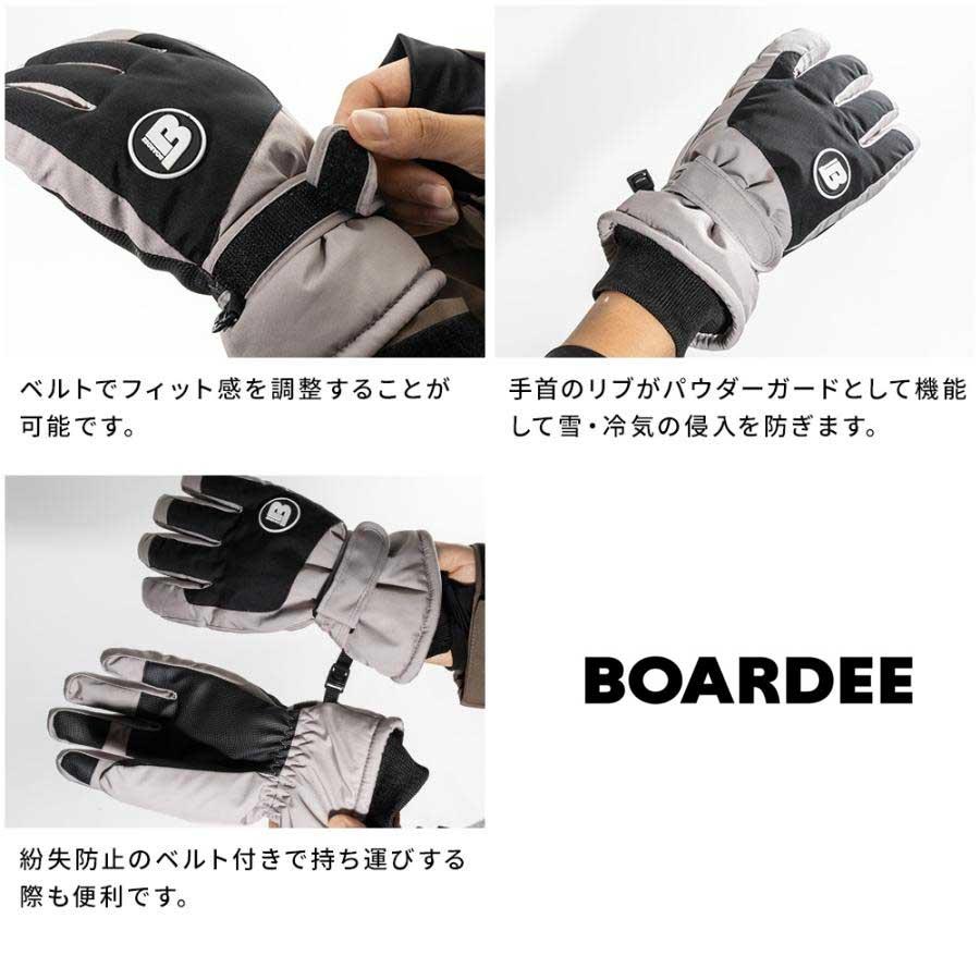 ☆値下げ　美品　head 53 スノーボード　シューズ、手袋、バッグつき BOARDEE スノーボード スキーグローブ スノボ メンズ レディース 手袋