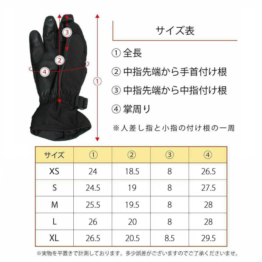 BOARDEE スノーボード グローブ スノボ メンズ レディース 手袋 BOARDEE スノーボード グローブ スノボ メンズ レディース 手袋