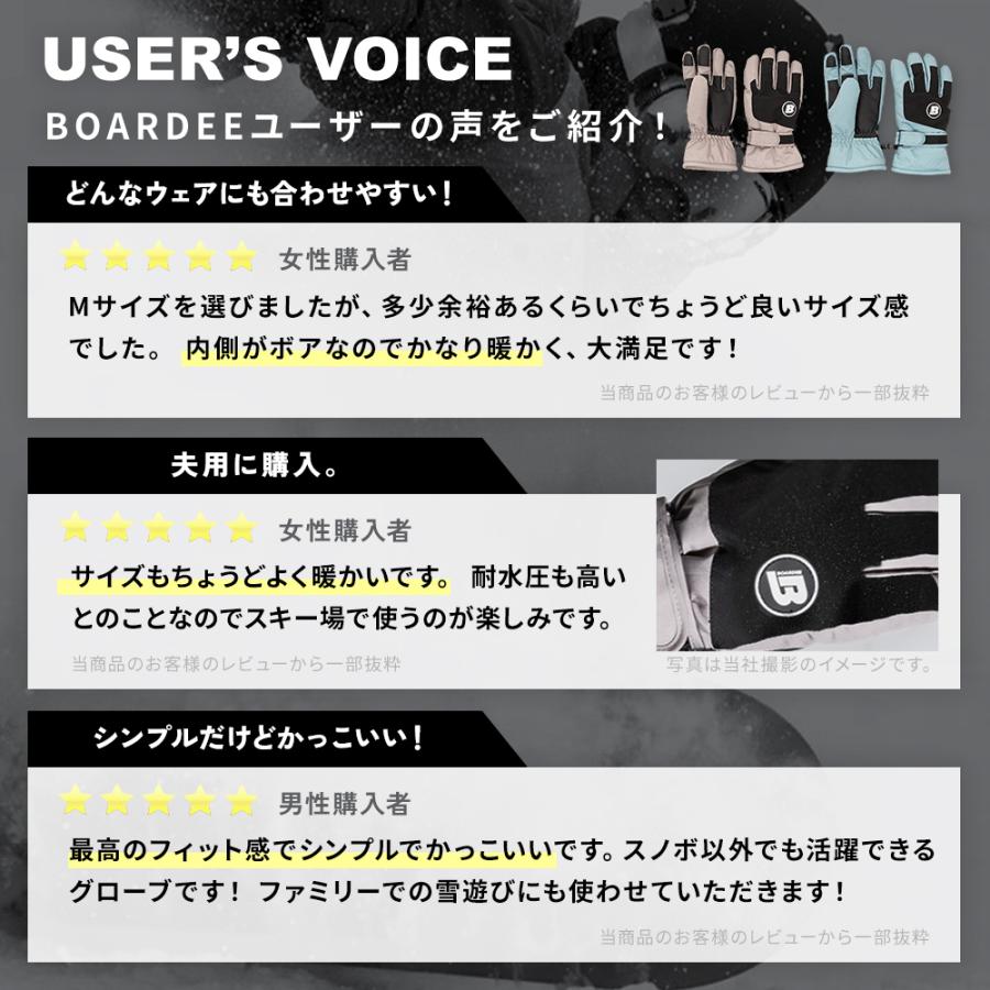 スノーボード スキーグローブ スノボ メンズ レディース 手袋 防寒 スノボ スノーボード ボーディー | BOARDEE | 09