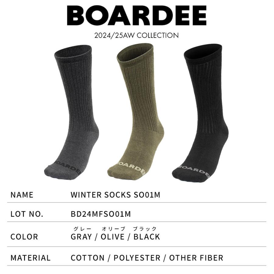 BOARDEE ボーディー スノボ ソックス 靴下 スノーボード スキー メンズ