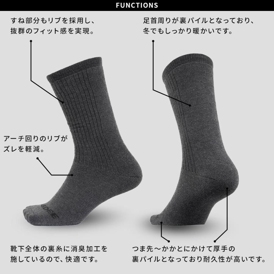 BOARDEE ボーディー スノボ ソックス 靴下 スノーボード スキー メンズ