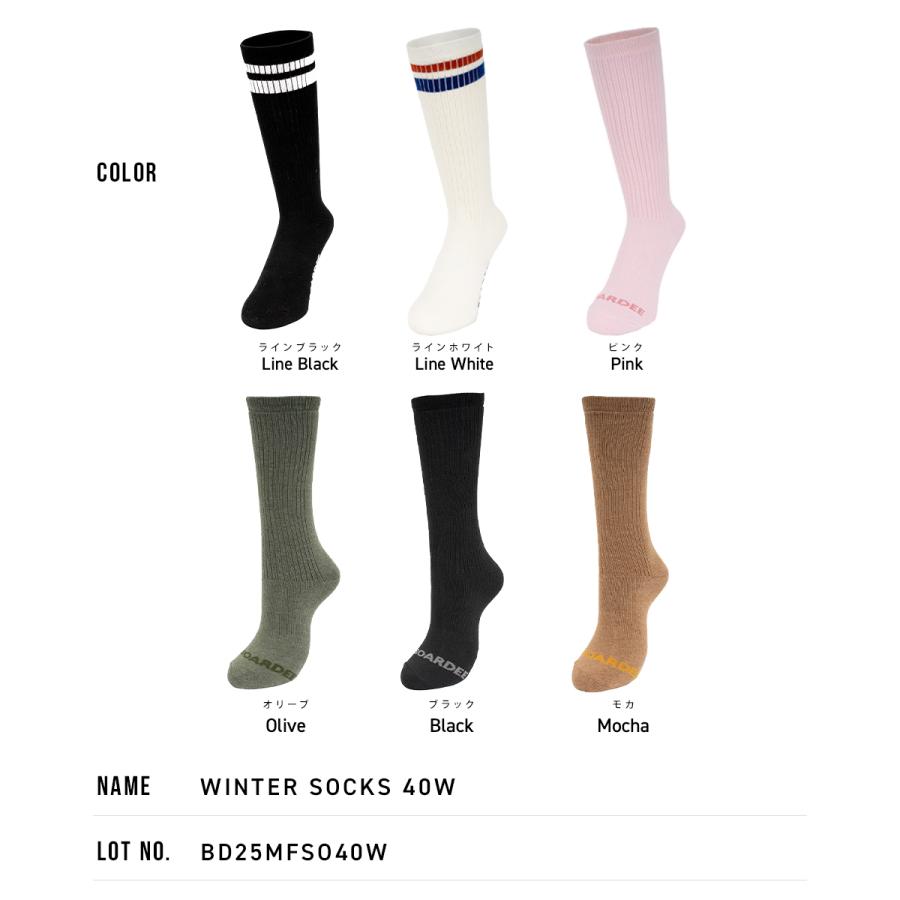 スノボ ソックス レディー  スノーボード BOARDEE SO40W ボーディー | BOARDEE | 09