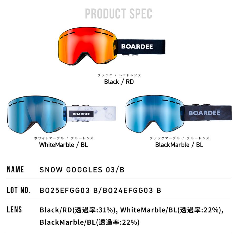 スノボ ゴーグル メンズ レディース  スノーボード BOARDEE GG03 B ボーディー | BOARDEE | 06